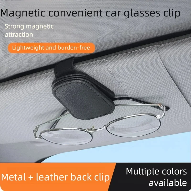 Universal Car Sunglasses Holder Magnetic Leather Clip Card Ticket Holder Auto Sun Visor Glasses Box Decoration Accessories