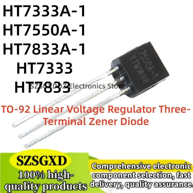 50piezas HT7550A-1 HT7550 HT7833A-1  HT7833-1 HT7833 HT7333-A 7333-A HT7333 HT7333A-1 HT7550-1  TO-92