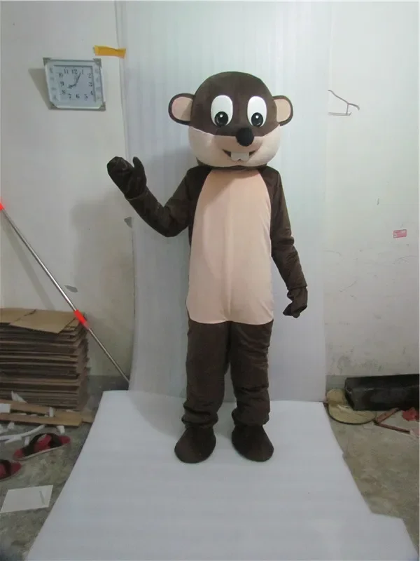 New Version Brown B…