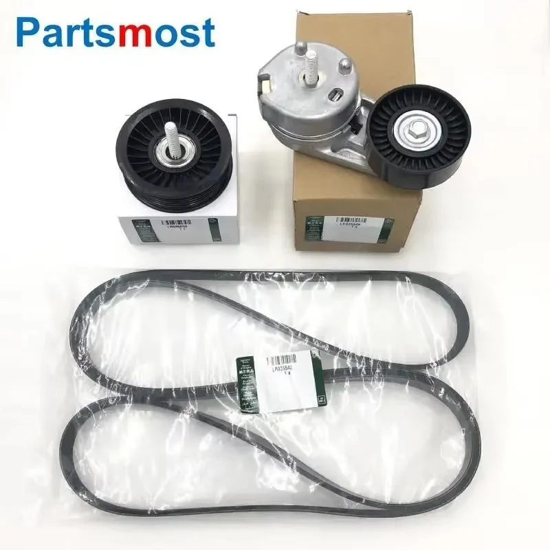 

Натяжитель натяжного шкива приводного ремня 5,0 л V8 для Land Rover Range Rover 2013-RR Sport 2014- LR 035542 LR 035544 LR 086058 LR 035546