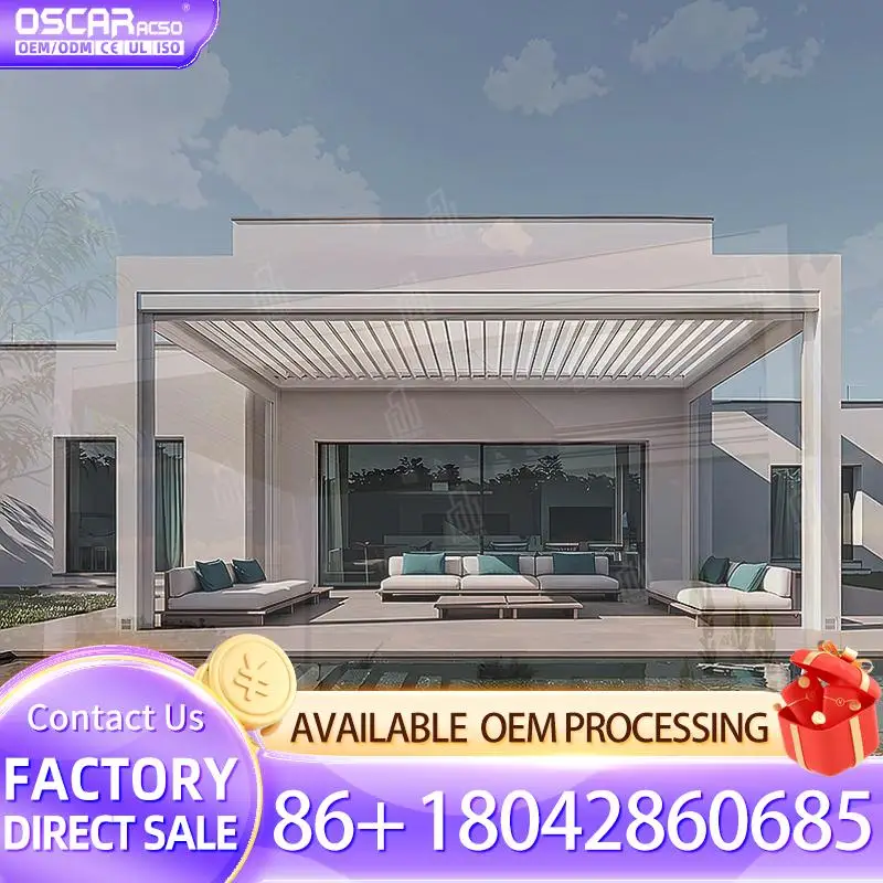 Outdoor Motorized W…