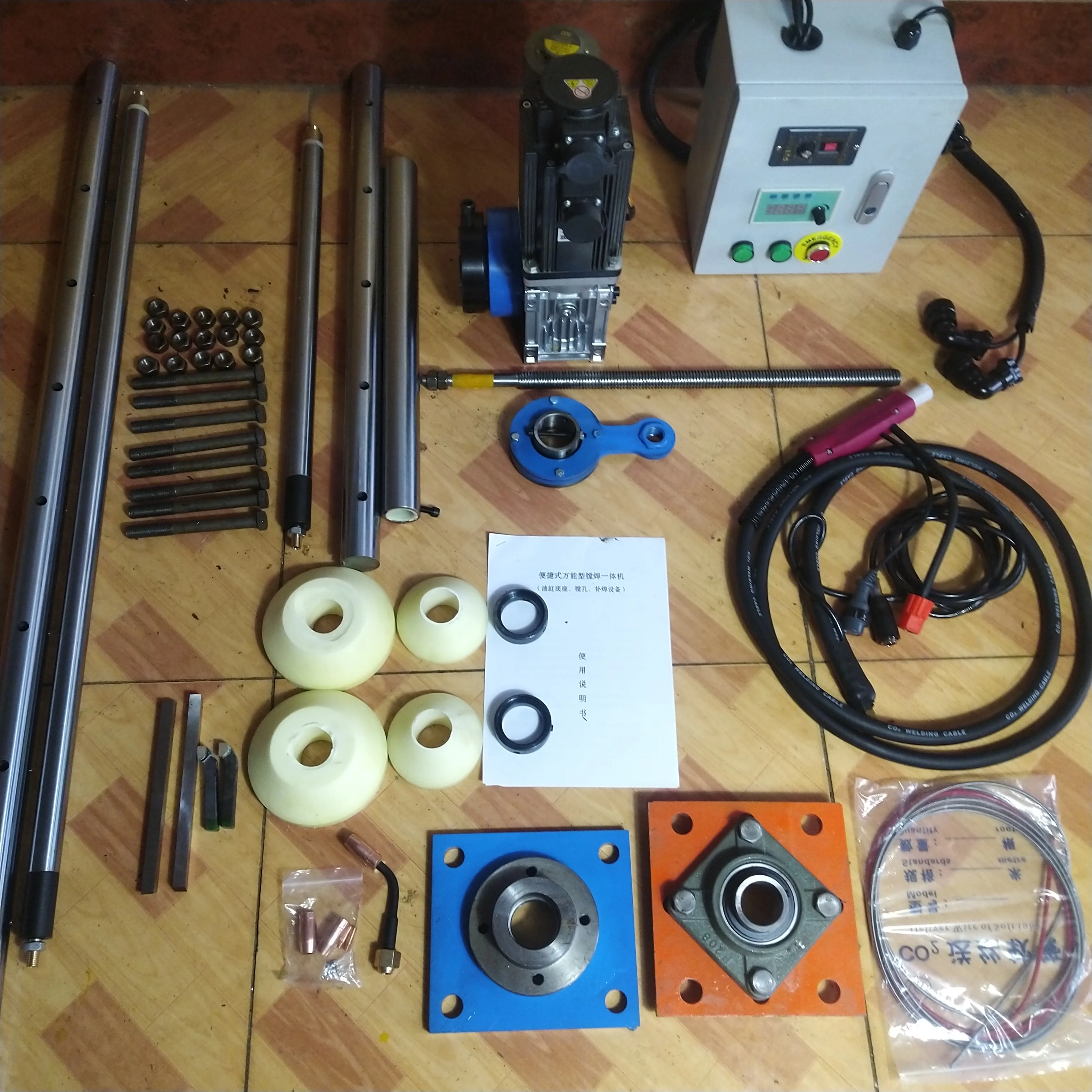 

Small Automatic Portable Linear Boring and Welding Machine 2025 Two-in-one Welding Machine