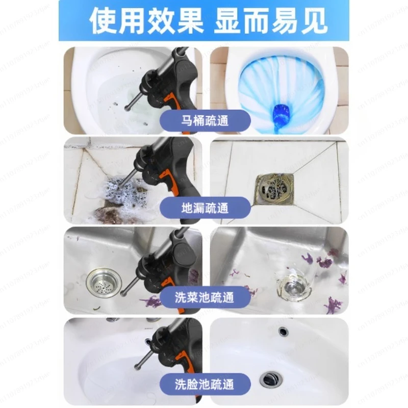 12V 16.8V Professional Drain Snake Machine, Electric Sewer Auger for Toilet Sink Pipe Clog Cleaning Tool