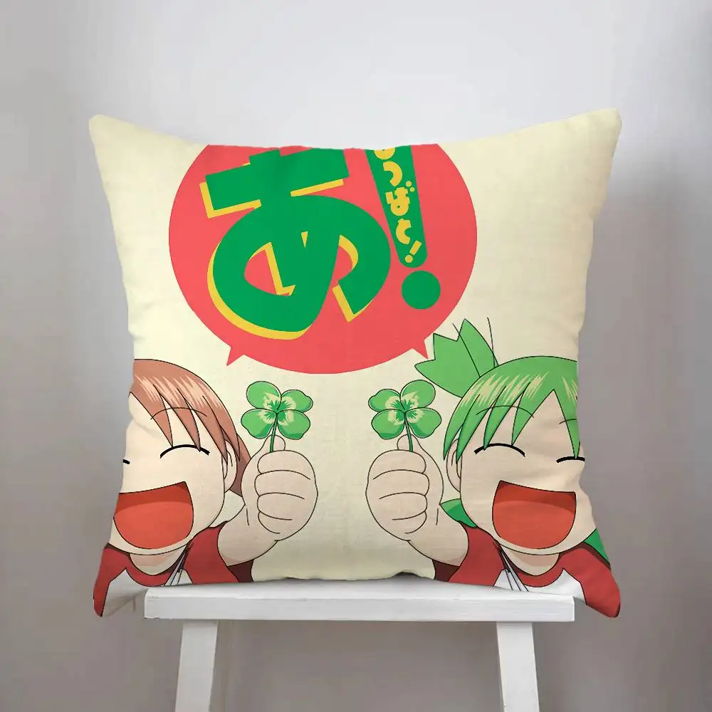 Azumanga Daioh كيس وسادة على الوجهين الطباعة غطاء الوسادة 45x45 الوسائد الزخرفية أريكة ديكور المنزل المخدة الناعمة