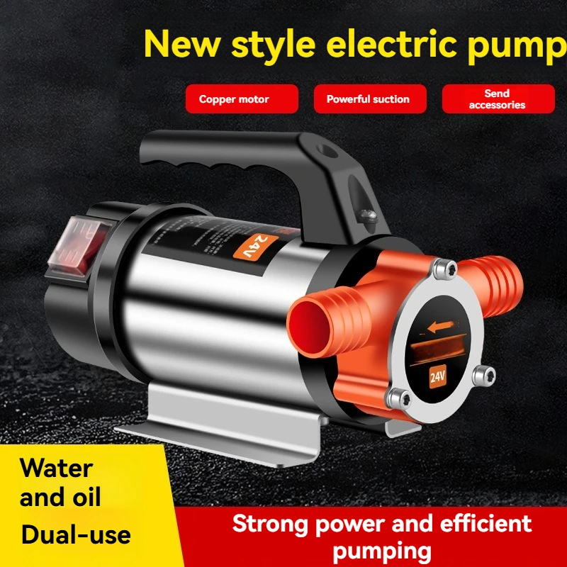 

Электрический насос для масла и воды 12В/24В/48В/220В постоянного тока, двухфункциональный
