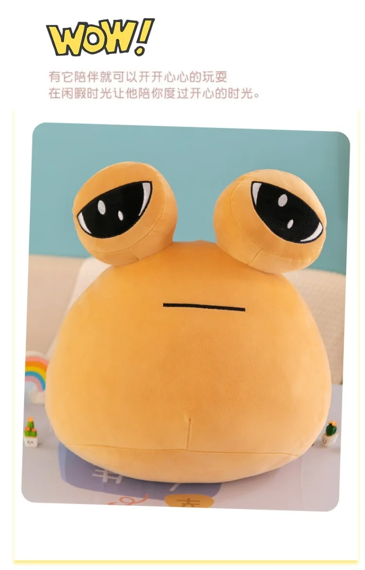 10-40 cm Hot Game My Pet Alien Pou Plüschtier Furdiburb Emotion Alien Stofftier Sofakissen Puppe Black Friday Geschenk für Mädchen – Detail 11