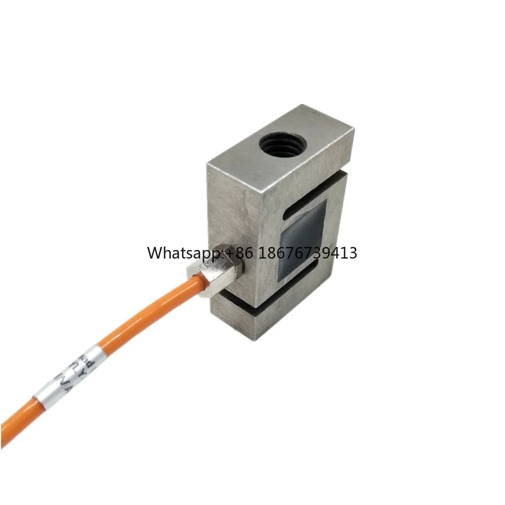 Miniature Weight S-type Weighing Sensor, High-precision LCLY-B07 Tension Pressure Sensor