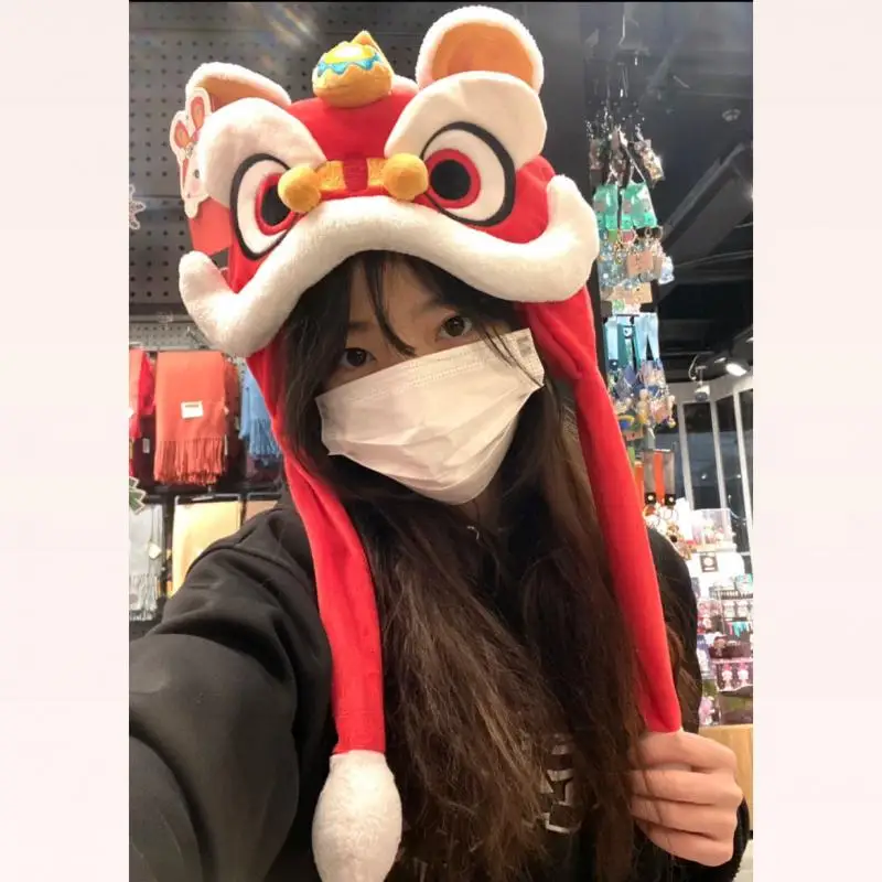 Cartoon Oriental Auspicious Beast Girl Heart Kawaii Warm and Cold-Proof Lion Awakening Creative Limited Warm Hat Holiday Gifts