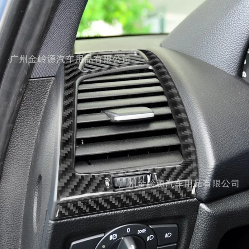 

Suitable for 08-13 BMW 1 Series car interior modification carbon fiber left and right vent frame decorative stickers