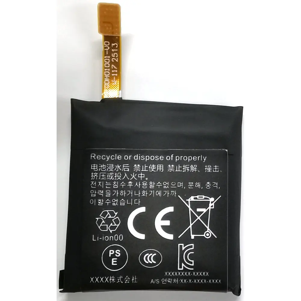 2025 سنة APP00289 A2401 450mAh 3.8V بطارية قابلة للشحن ل Apack SUUNTO 7 ساعة ذكية 1ICP5/28/30