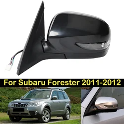 DECHO Rearview Mirror 9pin For Subaru Forester 2011-2012 Rear Veiw Mirror Side Mirror Outside Door Rearview Mirror Assembly