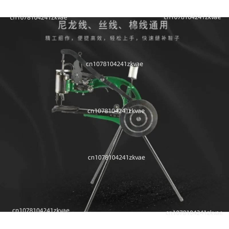 Cobbler Sewing Machine, Heavy Duty Hand Shoe Repair Mending Machine With Needles, Manual Sewing Machine For Leather Bags Cloth
