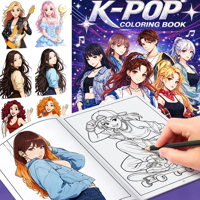 

Книга-раскраска с персонажами корейской K-Pop-группы, пособие по художественным занятиям, подходит для подарков на день рождения, Рождество и для фанатов K-Pop.
