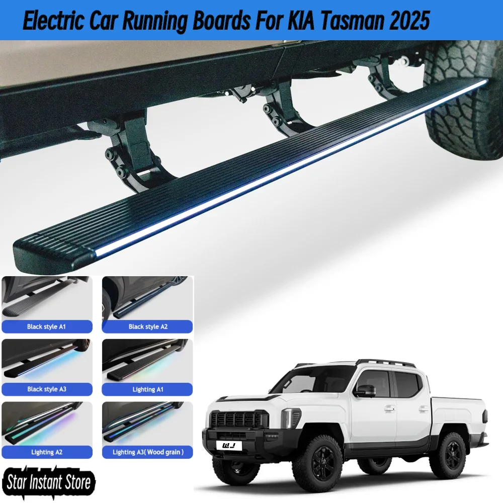 

Для KIA Tasman 2025 автоматические выдвижные подножки, электрические боковые ступеньки со светодиодной подсветкой