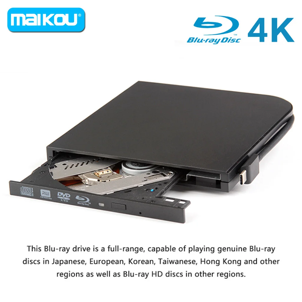 USB 3.0 4K Bluray External Optical Drive 3D Player BD-RE Burner Recorder DVD+/-RW/RAM Drives for Computer Windows7/8/10