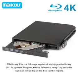 USB 3.0 4K Bluray External Optical Drive 3D Player BD-RE Burner Recorder DVD+/-RW/RAM Drives for Computer Windows7/8/10