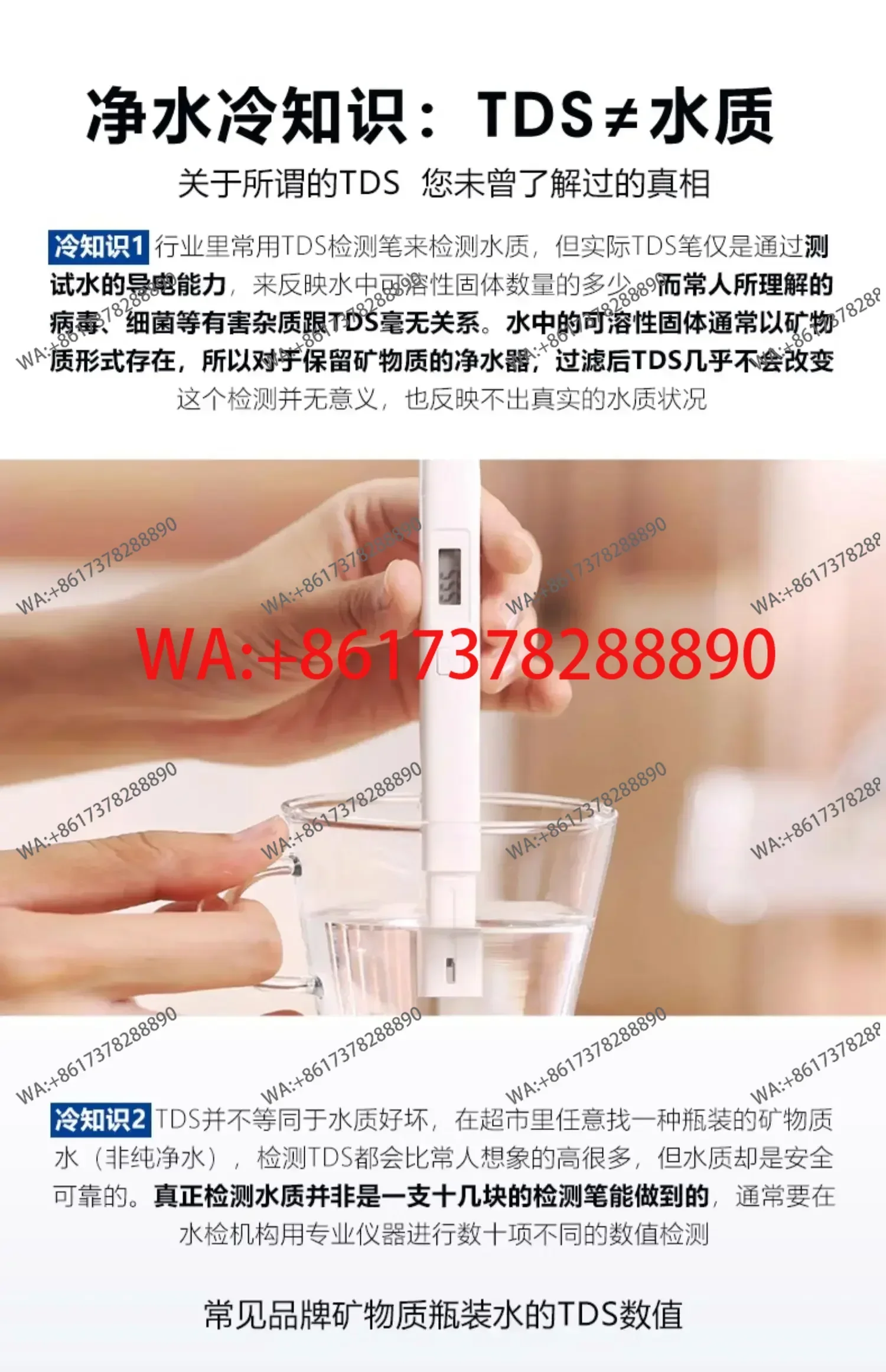 Original genuine DCP203 DIP203 filter cartridge set  natural ceramic M12 KDF filter- cartridge   6-stage precision filtration