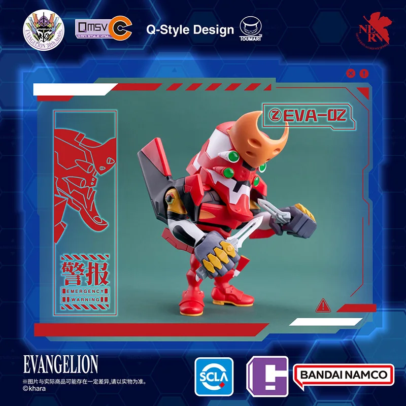 オリジナルと本物の qmsvc エヴァンゲリオン新世紀エヴァンゲリオンブラインドボックストレンディなおもちゃ EVA ユニット-01 Q バージョン周辺アクションフィギュア