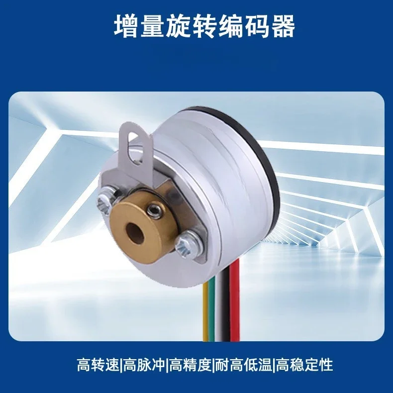 Small Hollow Encoder K18 High Pulse 1024, TTL Incremental Encoder