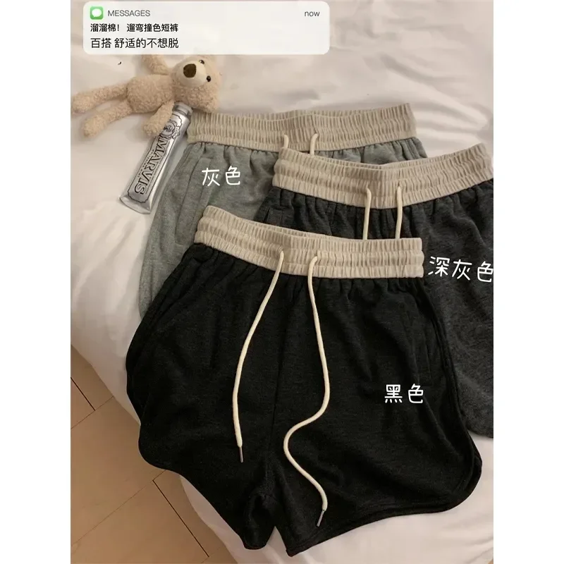 Women's Soft Drawstring Waist Shorts Contrast Color Loose Casual Summer Hot Pants