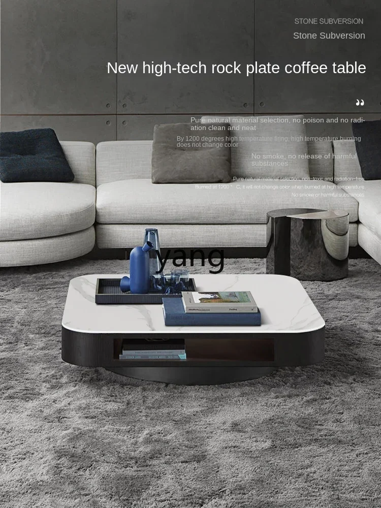 YJQ rock slab square coffee table TV cabinet combination simple small apartment living room marble coffee table