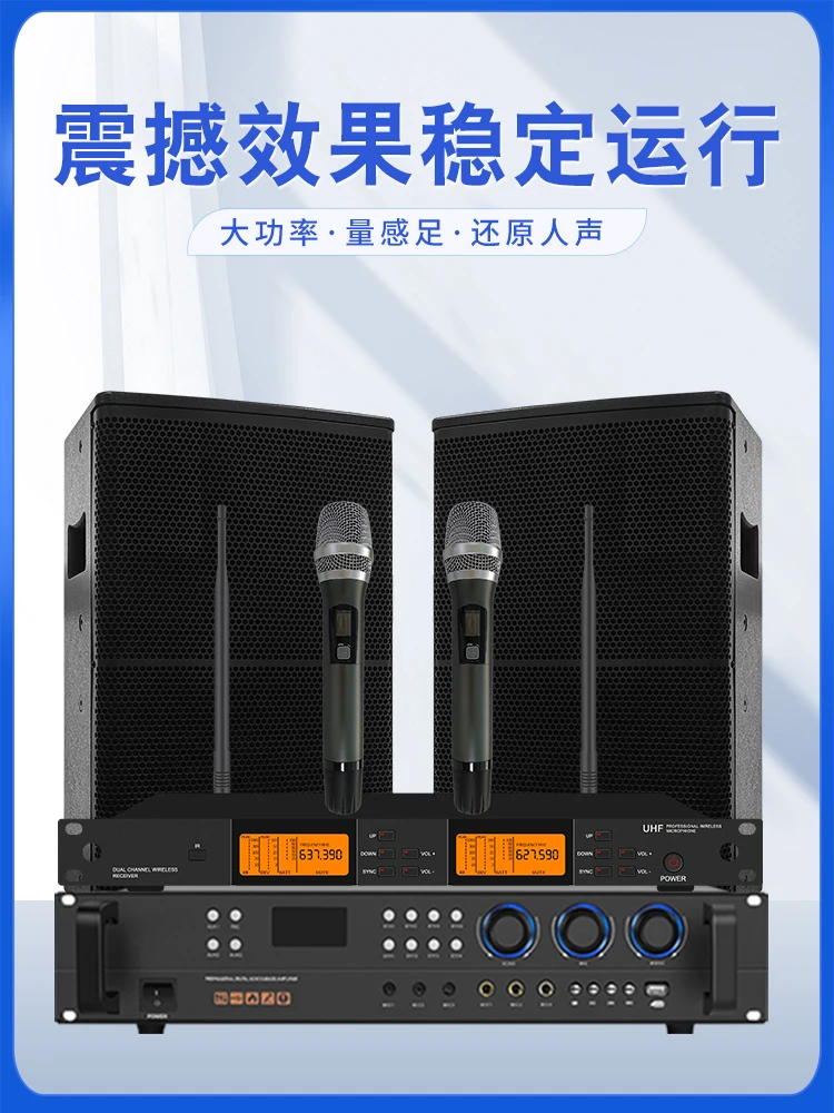 constant resistance power amplifier KTV stage performance karaoke high power constant resistance AV power amplifier