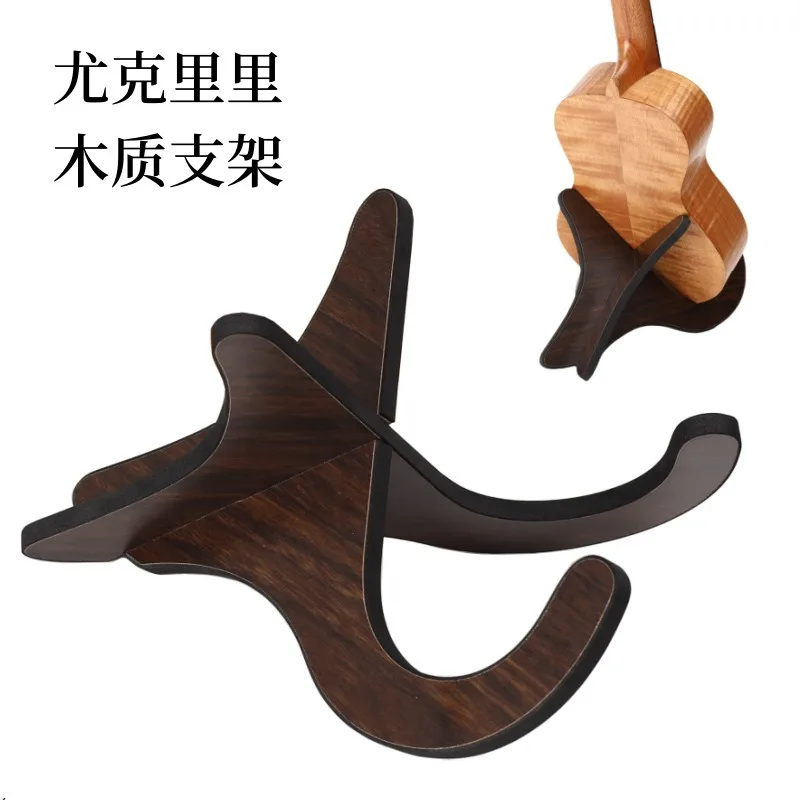 Portable Instrument Part Accessories Guitar Stand Rack Musical Strings Foldable Holder Vertical Ukulele Display