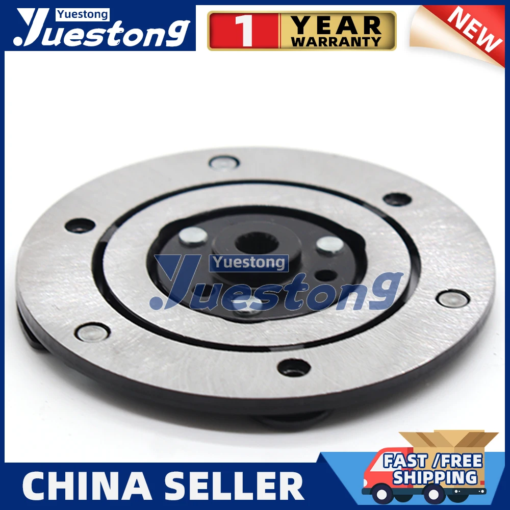 

Ступица сцепления компрессора переменного тока для JAGUAR S-TYPE LINCOLN LS C2S47472 C2S44928 C2S42081 TSP 0155387 XR82897 XR89201 7X4319D629AA