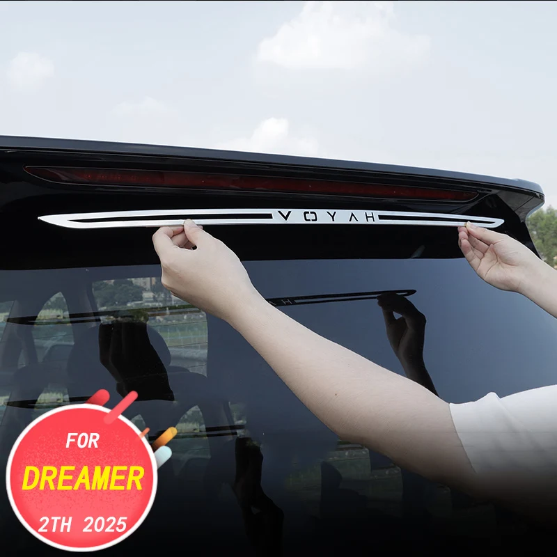 Car exterior decoration accessories, rear brake light patch DIY metal glitter For Voyah Dreamer 2th 2025