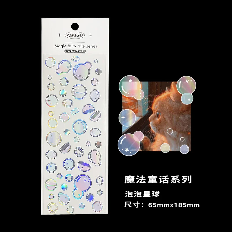 Laser Magic Fairy Tale Series Girl Hand Book Stickers Colorful Decorative Stickers PVC Waterproof Stationery Sticker