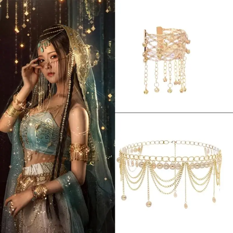 R1WE حزام خصر بنمط عرقي فريد من نوعه، إبزيم معدني مريح للجنسين #4