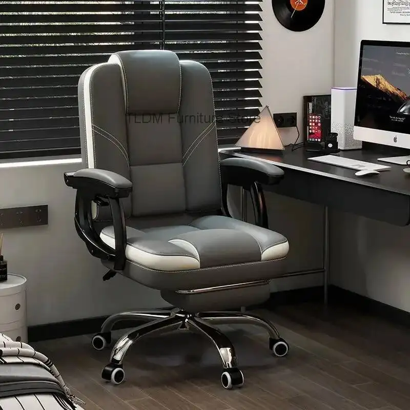 

Computer Chair Home Office Chair Comfortable Sedentary Office Chair Backrest Ergonomic Leisure, Bedroom, Living Room, Furniture