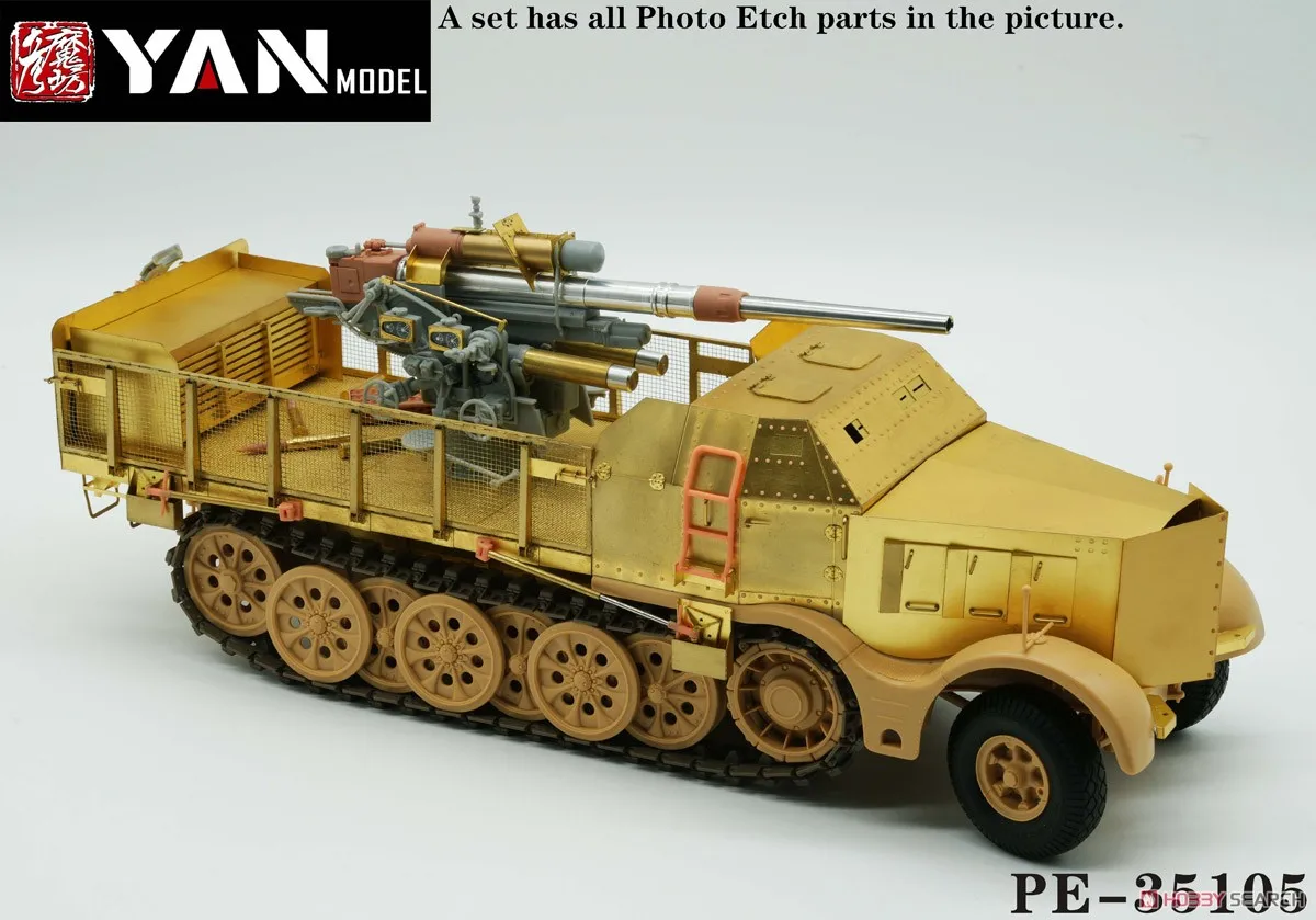 Yan Model PE-35105 1/35 Scale 18 ton `FAMO` (sd.kfz.9) and FLAK 37 Gun (For Tamiya and Frontier)