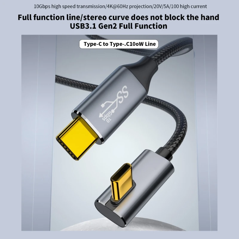 Быстрая зарядка USB C-C, кабель 100 Вт, 90 градусов, шнур типа C, 10 Гбит/с, быстрая Быстрая зарядка USB C-C, кабель 100 Вт, 90 градусов, шнур типа C, 10 Гбит/с, быстрая