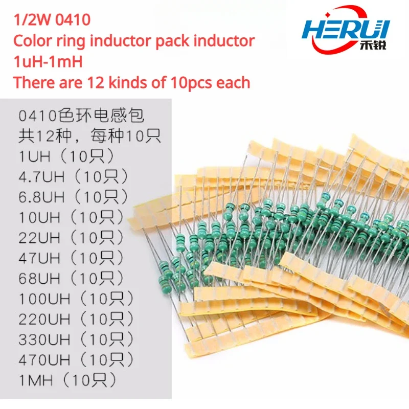 1/2W 0410 Color ring inductor pack inductor 1uH-1mH There are 12 kinds of 10pcs each