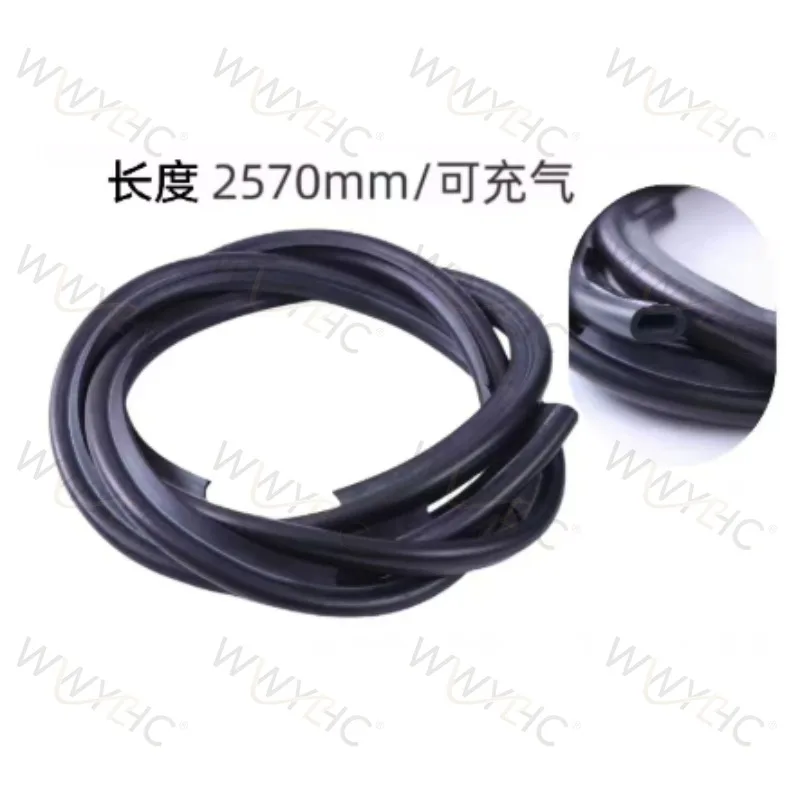 1pcs Suitable for EDM Machine Pneumatic Inflatable Seal Strip, Black Rubber Sealing Strip 2570mm