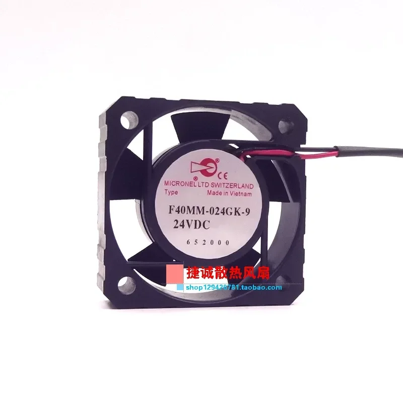 MICRONEL F40MM-024GK-9 24V 4010 4CM 40 * 40 * 10MM Inverter Cooling Fan