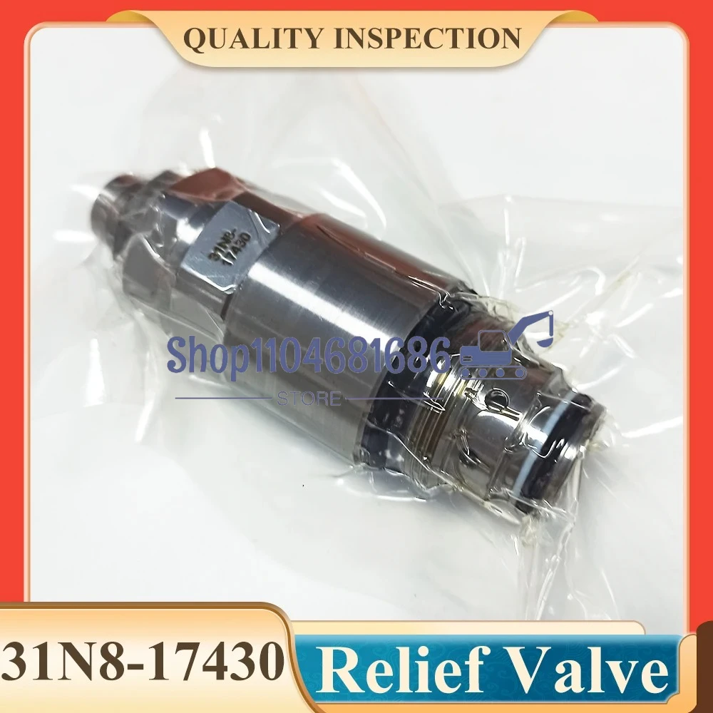 

Excavator Accessories R215-7 R290-7 AV280 Sub Gun XKBF-01292 31N8-17430 31N817430 for Hyundai Parts