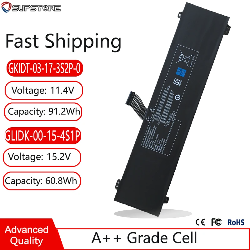 GKIDT-03-17-3S2P-0 GLIDK-00-15-4S1P Laptop Battery For XPG XENIA 15,XMG Fusion XFU15L19,For Intel Nuc X15 KC57,LAPQC71B GDL700