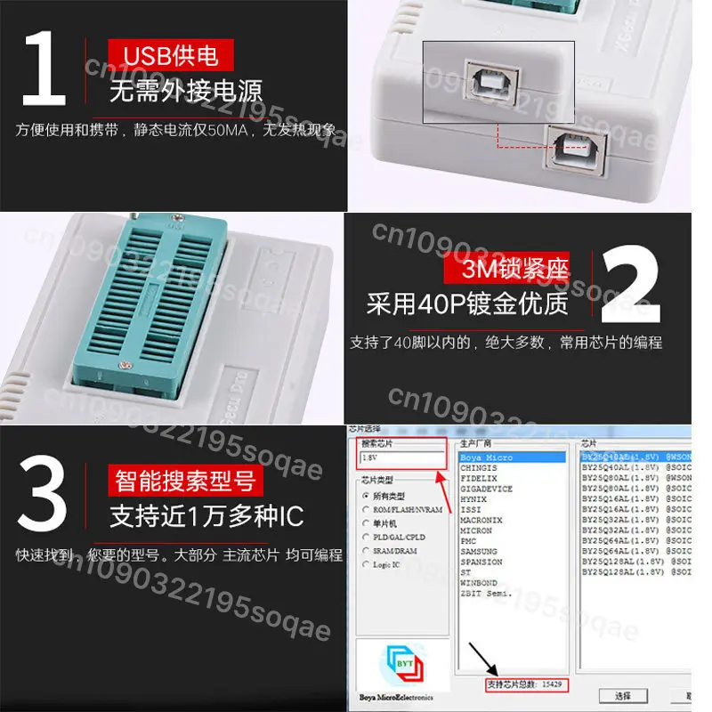 for L866 II Plus Universal USB Programmer High Speed Multi-Chip Mini Pro 40-Pin ZIF Socket ICSP Support BIOS Flash EEPROM