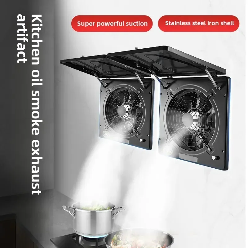 

220V Powerful Exhaust Fan for Kitchen and Household, 10-Inch Wall-Mounted Window Flip Cover Smoke Extractor QCC