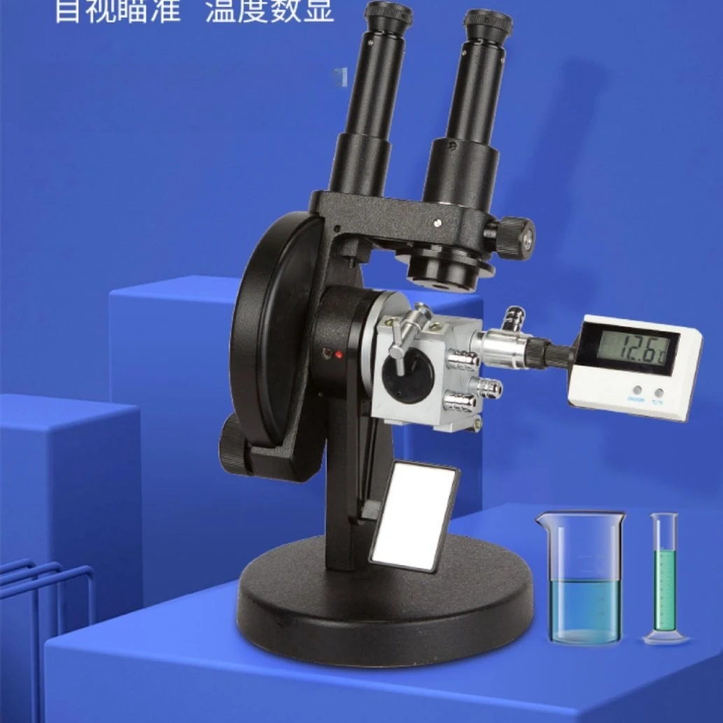 Physical optics WYA-2W binocular refractometer