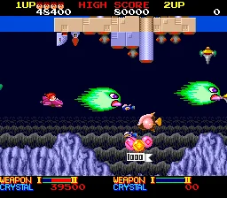 HU-CARD de motor de PC de 16bits, ORDYNE