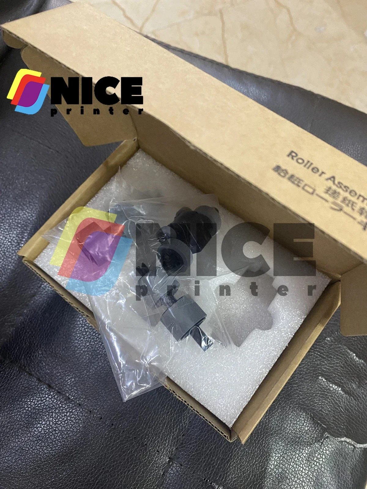 1X PA03708-0001 Consumable Pick Roller Brake Roller Set support suitable for Fujitsu SP-1120 SP-1125 SP-1130 / SP1120 SP1125 SP1