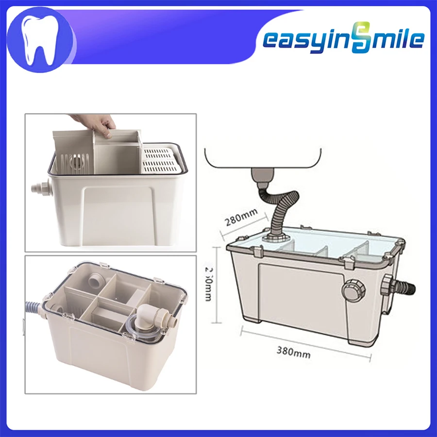 1Pcs EASYINSMILE Dental Plaster Powder Trap Filter Separator For Dental Office Lab L39cm*W29cm*H24cm