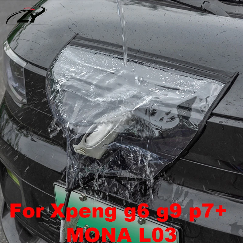 Car Charging Port Rain Cover Magnetic Waterproof EV Charger Protector for Outdoor New Energy for Xpeng G6 G9 P7+ MONA L03