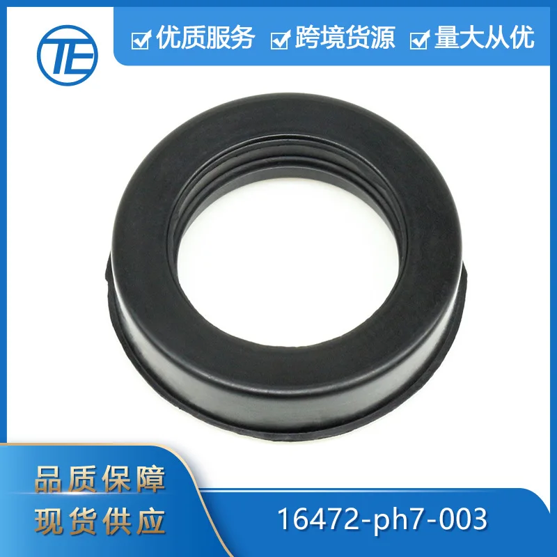 مناسبة لهوندا NSX-R NA1NA2 16472-PH7-003 حلقة لإحكام الإغلاق كم حقن الوقود