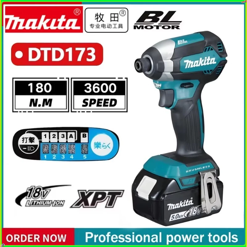 

Makita DTD173 1800RPM Cordless Impact Driver 180N.m Brushless Motor Electric Drill Wood/Bolt/T-Mode For Makita Battery