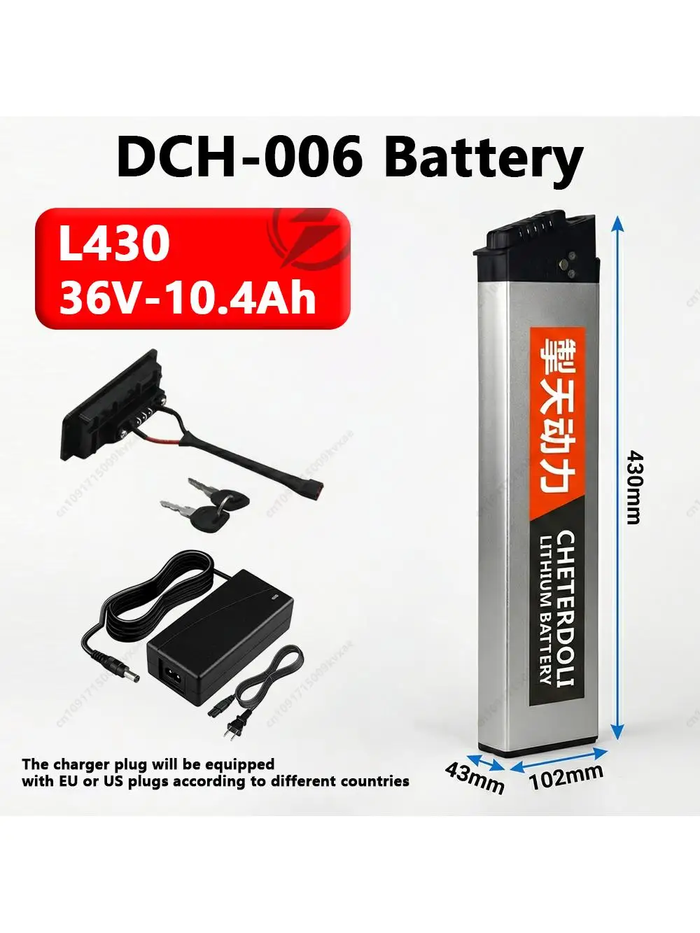 AliExpress Reoaoone Foldable Electric Bike Battery 48V 36V 10.4Ah 15Ah 17Ah DCH-006 Fits Samebike Lankeleisi Replacement Battery Pack + Charger