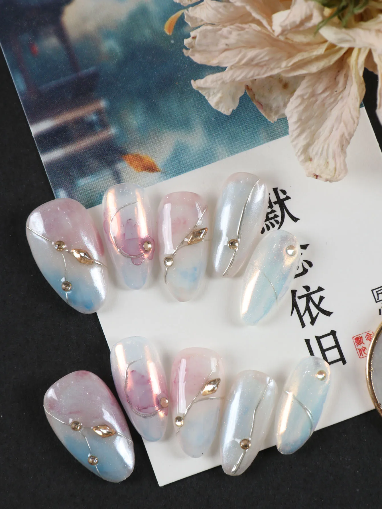 10Pcs Press on Nails Short Almond Pink Blue Halation Fake Nails Includes 1 Sheet of Adhesive Tabs & 1 Pc Mini File